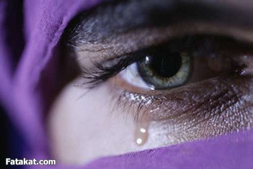 عيون باكية , صور مدهشة لمن يشعر بالالم والحزن الشديد - صور حزينه