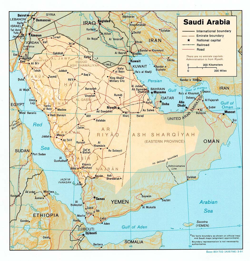 المملكة خارطة خريطة السعودية