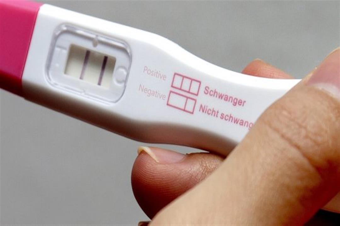 التحليل المنزلي للحمل،كيفيه استخدام اختبار الحمل - صور حزينه