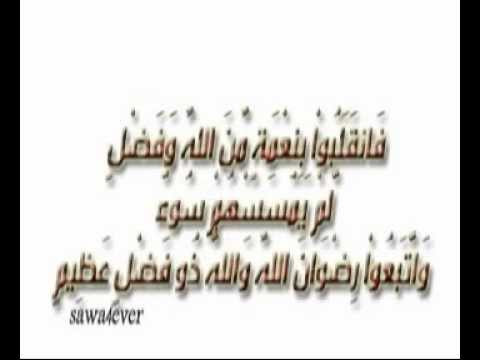 ذكر الحزن في القران , صور حزينة دينية