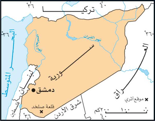 معلومات عن سوريا،موقغ سوريا الجغرافي 4810 1