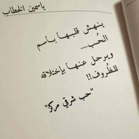 صور حزن قويه - تنزيل صور حزينة 939 5