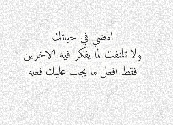 عبارة جميلة جدا،صور عليها كلمات معبره للواتس 8588 1