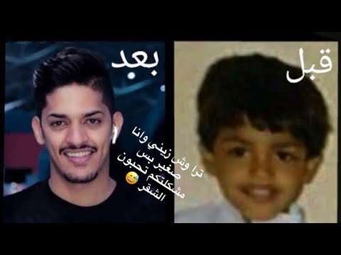 صور فيصل اليامي،في اي فريق يلعب فيصل اليامي 5021 6