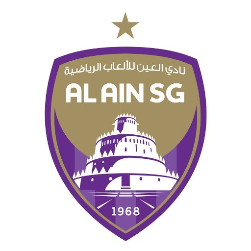 صور العين الاماراتي , صور حديثه لنادي العين الاماراتي الرائع