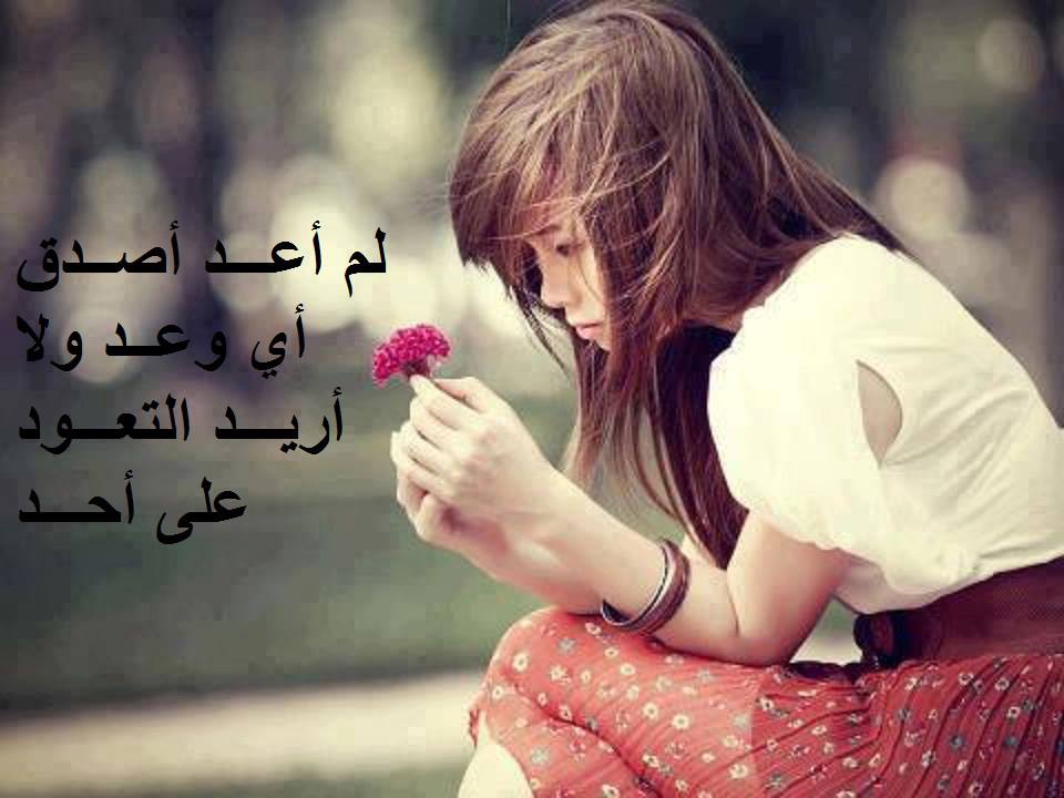 صور احباب وغرام - افضل صور حب للاحباب في غايه الروعه 5536 1