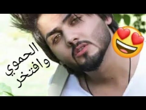 ملك جمال سوريا - صور مميزة عن ملك سوريا 6495 3