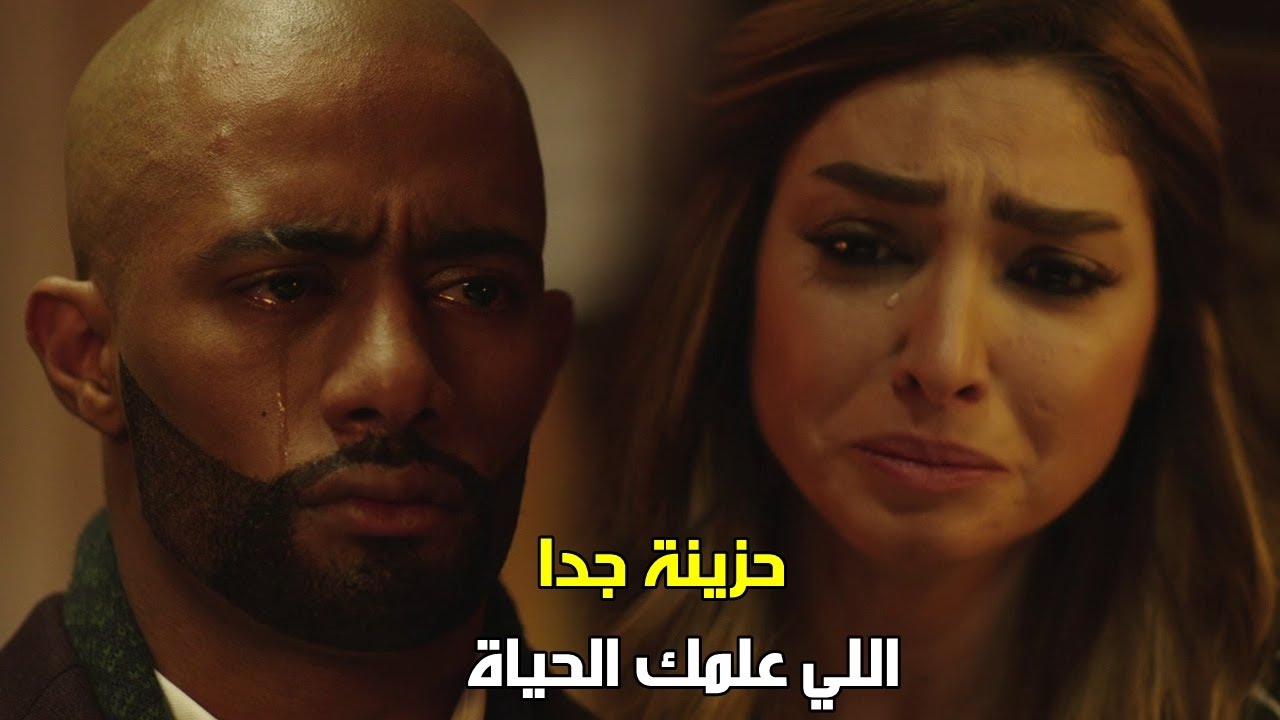 كليبات حزينه - مشاهد لاغاني مؤلمة 1434 7