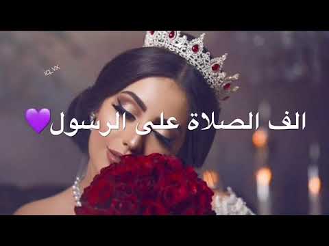 عروستنا ماكو مثلها،اجمل اغاني سيف عامر 5015