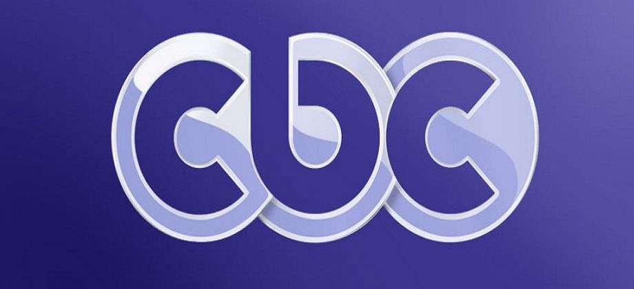 تردد قنوات سى بى سى،تردد Cbc علي النايل سات 4624 1