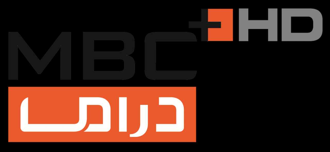 تردد قناة mbc دراما بلس , احدث تردد لقناة mbc دراما بلس