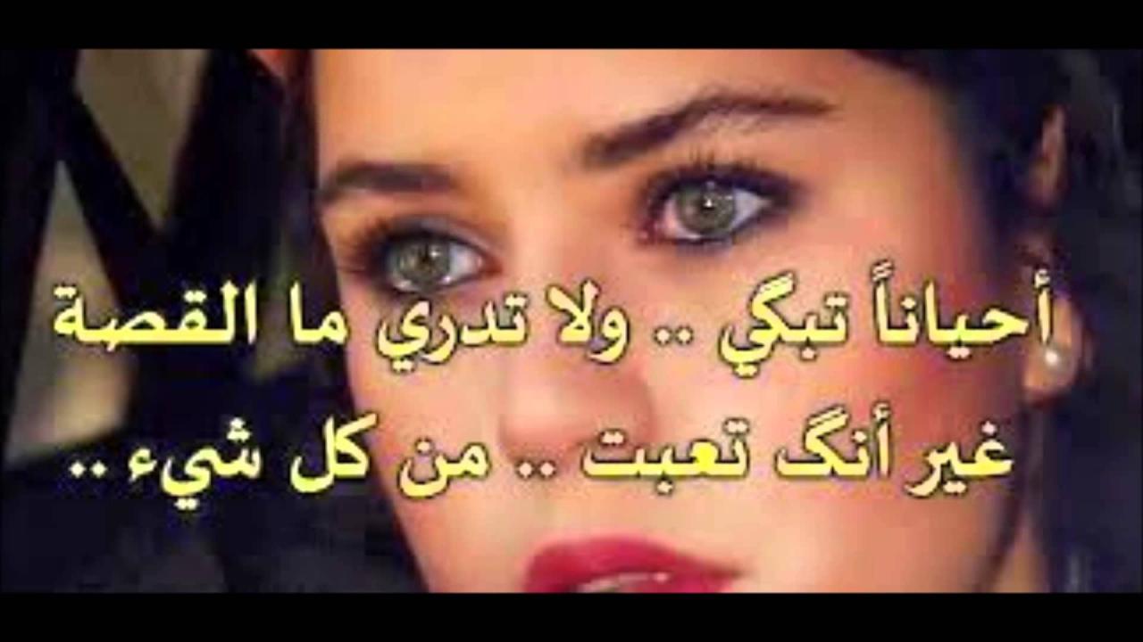 صور حزينه عليها عبارات - حكم واقوال مؤثره فى القلب 5823 10