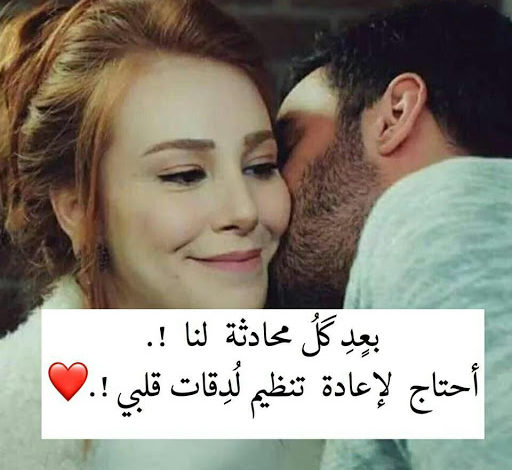 صور للحب والعشق،رمزيات غراميه تحبس الانفاس 5072 12