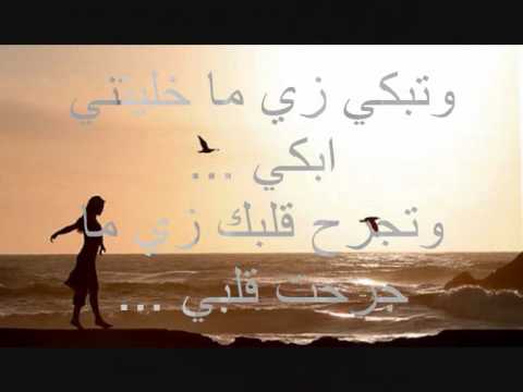 هل البكاء مفيد - الدموع وسيلة للتخلص من الالم 1578 8