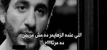 1658 5 كلام حزين جدا عن الحب - العبارات الحزينة عن الحبيب التي تعبر عنه شيماء سعود