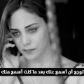 1335 7 بوستات حزينة جدا للفيس بوك - لقطات من حزنها وكلامها تلاقي قلبك موجوع شيماء سعود