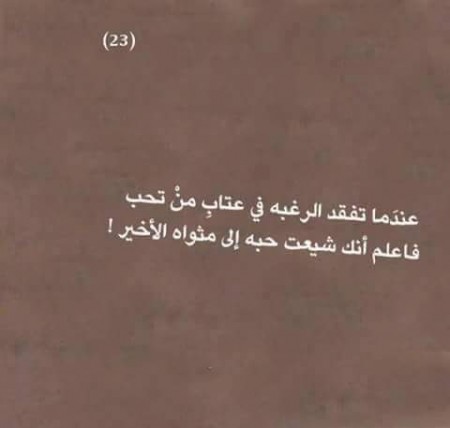 951 2 صور رجال حزينه - خلفيات غايه في الحزن اشيم Ashym