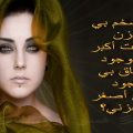 1151 3 كلام ف الحب حزين - كلمات تؤثر في قلب كل حبيب شيماء سعود