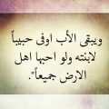 6166 9 اجمل كلمات حزينه - اروع العبارات الحزينة اشيم Ashym