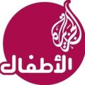 4574 2 تردد قناة الجزيرة للاطفال،تردد الجزيره علي النايل سات أيه أحمد