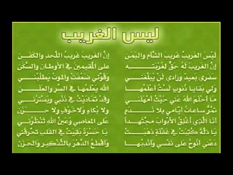 احدث الاناشيد الاسلامية , اناشيد لرمضان تمس القلوب