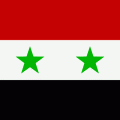 4810 1 معلومات عن سوريا،موقغ سوريا الجغرافي أيه أحمد