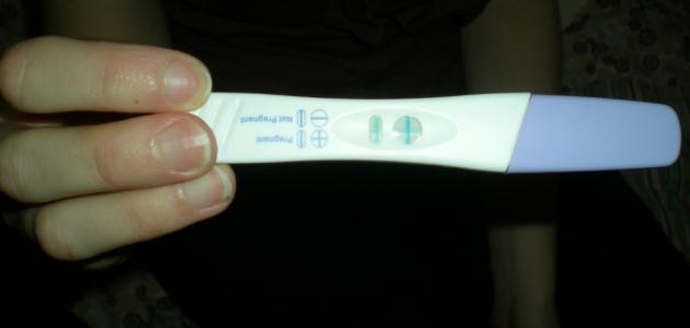 4945 طريقة استخدام تحليل الحمل المنزلي،افضل الاوقات لعمل اختبار حمل أيه أحمد