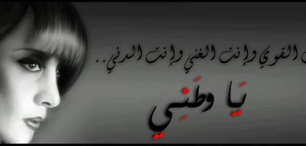 4838 10 قصيدة عن سوريا،اشعار مؤثره و مؤلمه عن سوريا أيه أحمد